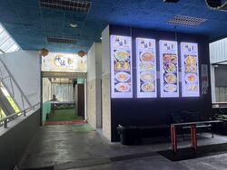 Lam Soon Industrial Building (D23), Factory #568722381